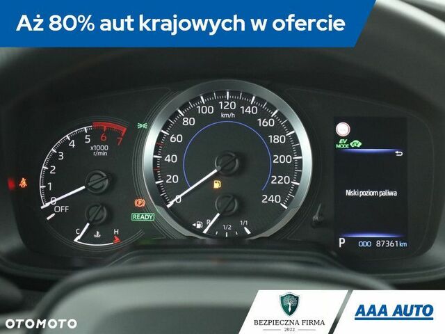 Тойота Королла, об'ємом двигуна 1.8 л та пробігом 87 тис. км за 18359 $, фото 9 на Automoto.ua