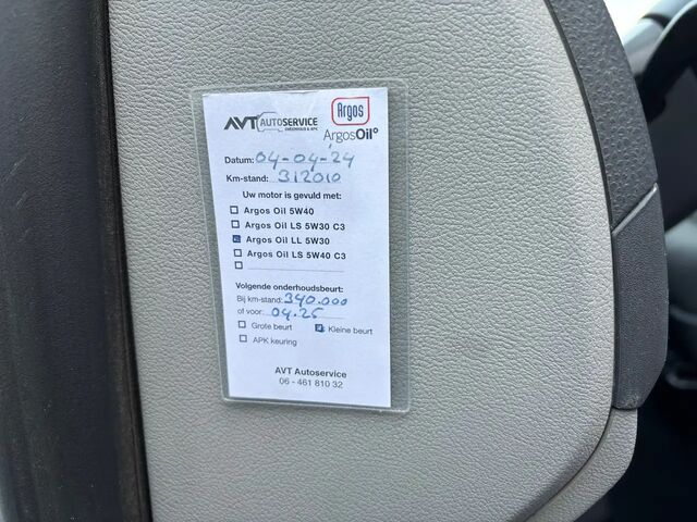 Фольксваген Transporter 2013 в Европе на Automoto.ua Фольксваген Transporter, объемом двигателя 1.97 л и пробегом 327 тыс. км за 8406 $, фото 13 на Automoto.ua