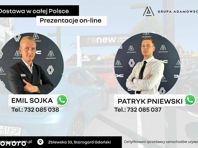 Рено Еспейс, об'ємом двигуна 1.8 л та пробігом 128 тис. км за 23305 $, фото 2 на Automoto.ua