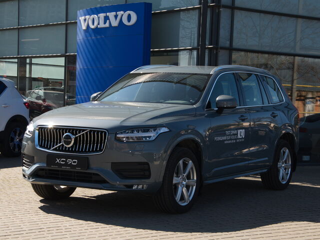 Купити нове авто  у Одесі в автосалоні "Роял Моторс Volvo" | Фото 3 на Automoto.ua