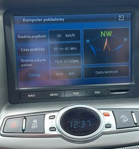 Шевроле Каптіва, об'ємом двигуна 2.23 л та пробігом 220 тис. км за 6911 $, фото 12 на Automoto.ua