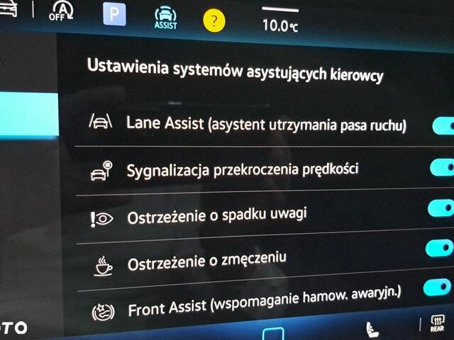 Фольксваген Пассат, об'ємом двигуна 1.5 л та пробігом 10 тис. км за 39395 $, фото 17 на Automoto.ua