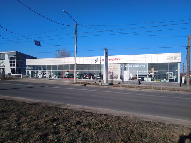 Купити нове авто  у Хмельницькому в автосалоні "CITROËN ДЦ Автолідер Хмельницький" | Фото 2 на Automoto.ua