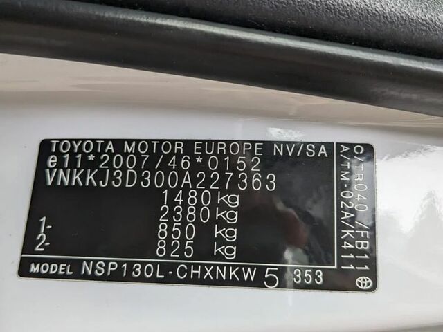 Тойота Яріс, об'ємом двигуна 1.33 л та пробігом 100 тис. км за 8747 $, фото 13 на Automoto.ua