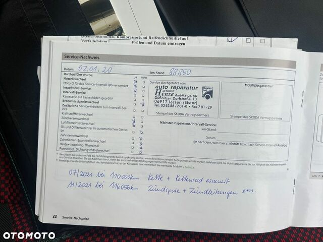 Шкода Фабія, об'ємом двигуна 1.2 л та пробігом 135 тис. км за 5183 $, фото 34 на Automoto.ua