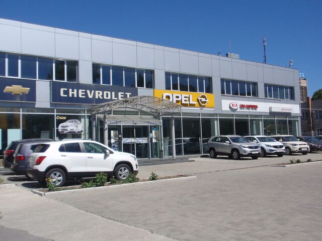 Купити нове авто  у Херсоні в автосалоні "Херсон-Авто" | Фото 1 на Automoto.ua