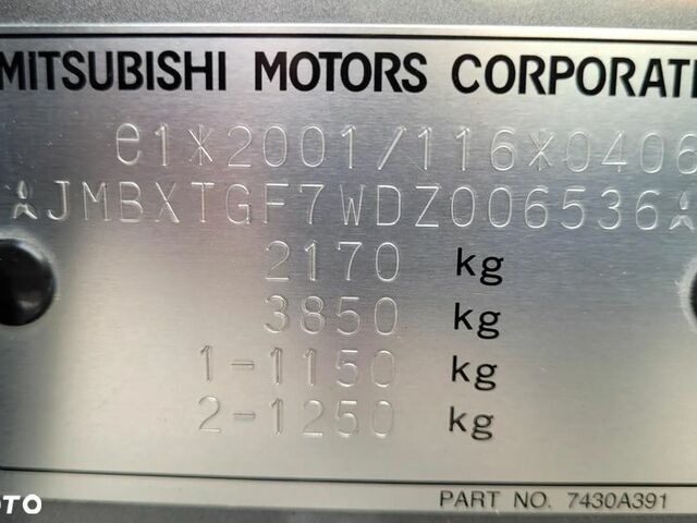 Міцубісі Аутлендер, об'ємом двигуна 2 л та пробігом 208 тис. км за 11857 $, фото 16 на Automoto.ua