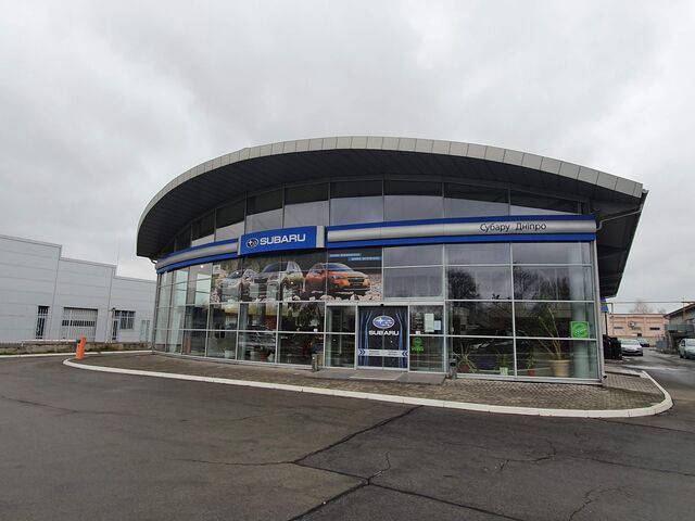 Купить новое авто  в Днепре (Днепропетровске) в автосалоне "Subaru Днепр" | Фото 3 на Automoto.ua