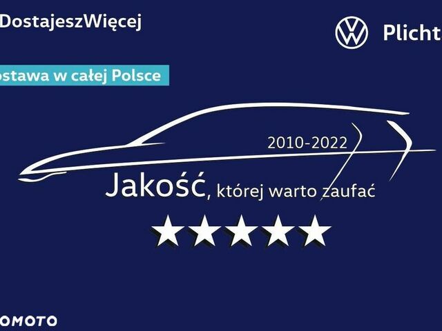 Фольксваген Taigo, об'ємом двигуна 1 л та пробігом 7 тис. км за 26674 $, фото 8 на Automoto.ua