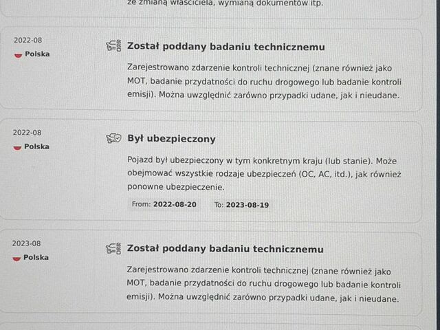 Хендай Велостер, об'ємом двигуна 1.59 л та пробігом 154 тис. км за 7451 $, фото 28 на Automoto.ua