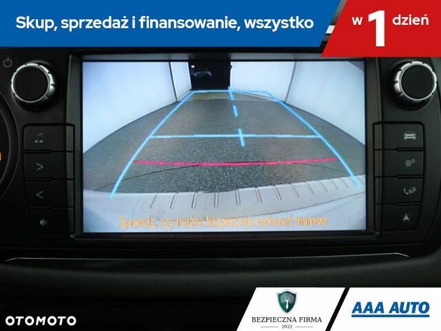 Тойота Ярис, объемом двигателя 1.33 л и пробегом 78 тыс. км за 11879 $, фото 16 на Automoto.ua