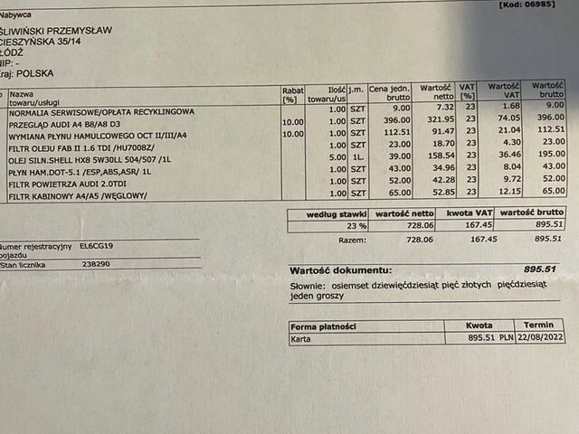 Ауді А4, об'ємом двигуна 1.97 л та пробігом 254 тис. км за 9266 $, фото 16 на Automoto.ua