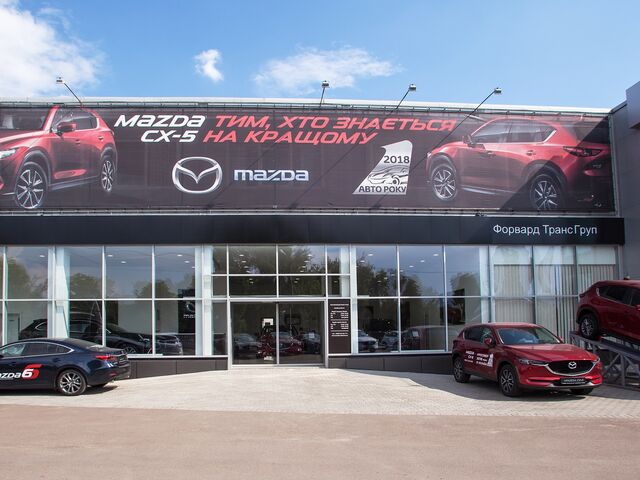 Купити нове авто Mazda у Житомирі в автосалоні "Форвард Транс Груп" | Фото 1 на Automoto.ua