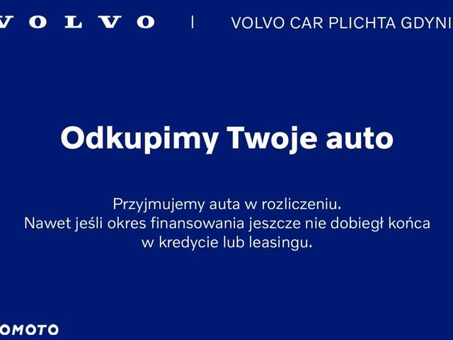 Вольво EX30, об'ємом двигуна 0 л та пробігом 10 тис. км за 55184 $, фото 12 на Automoto.ua