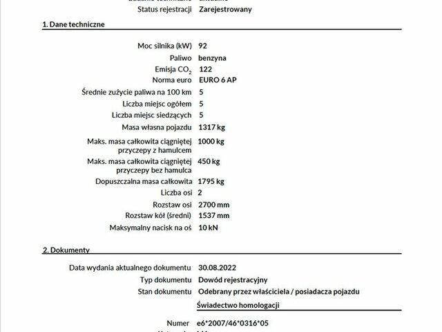 Тойота Королла, об'ємом двигуна 1.49 л та пробігом 39 тис. км за 19201 $, фото 16 на Automoto.ua