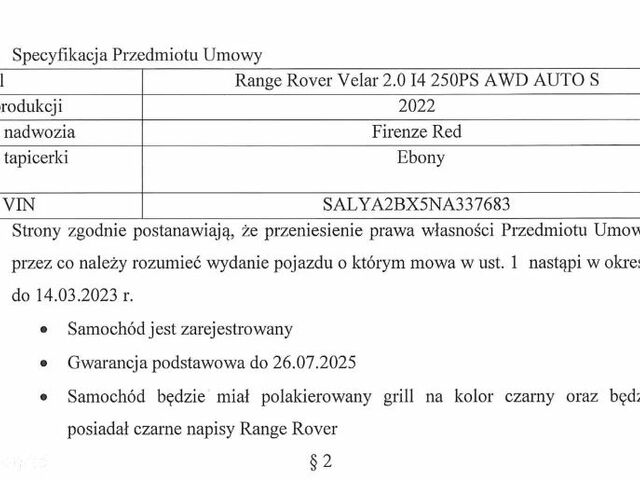 Ленд Ровер Рендж Ровер Велар, об'ємом двигуна 2 л та пробігом 21 тис. км за 61555 $, фото 17 на Automoto.ua