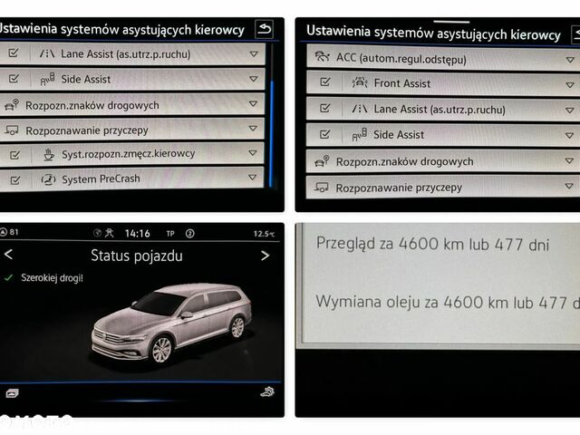 Фольксваген Пассат, об'ємом двигуна 1.97 л та пробігом 145 тис. км за 21577 $, фото 38 на Automoto.ua