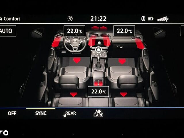 Фольксваген Tiguan Allspace, об'ємом двигуна 1.98 л та пробігом 110 тис. км за 28402 $, фото 23 на Automoto.ua