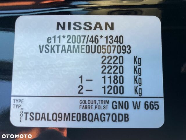 Ніссан NV200, об'ємом двигуна 0 л та пробігом 79 тис. км за 11231 $, фото 15 на Automoto.ua