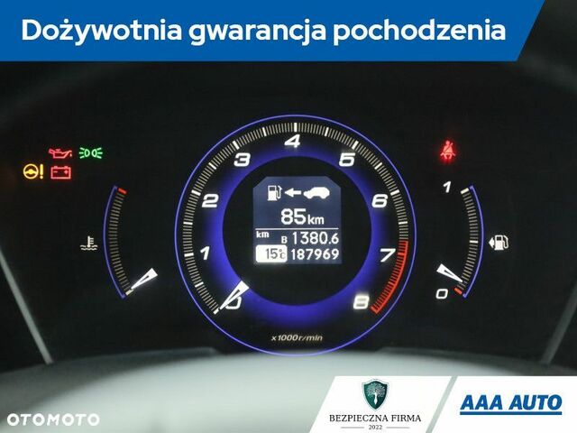 Хонда Сівік, об'ємом двигуна 1.8 л та пробігом 188 тис. км за 5400 $, фото 8 на Automoto.ua