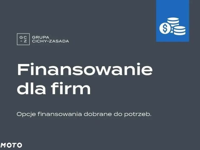 Фольксваген Пассат, об'ємом двигуна 1.97 л та пробігом 10 тис. км за 45572 $, фото 12 на Automoto.ua