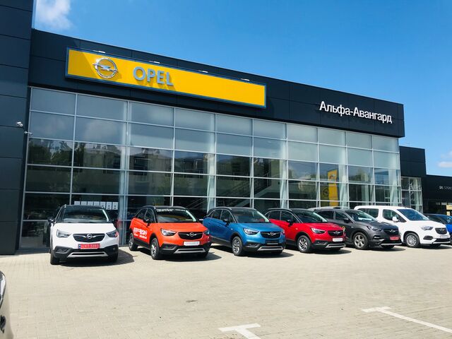 Купити нове авто  у Харкові в автосалоні "Альфа Авангард Opel" | Фото 1 на Automoto.ua