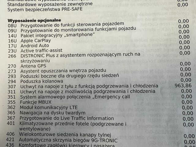 Мерседес ГЛС-Класс, об'ємом двигуна 3.98 л та пробігом 97 тис. км за 101080 $, фото 16 на Automoto.ua