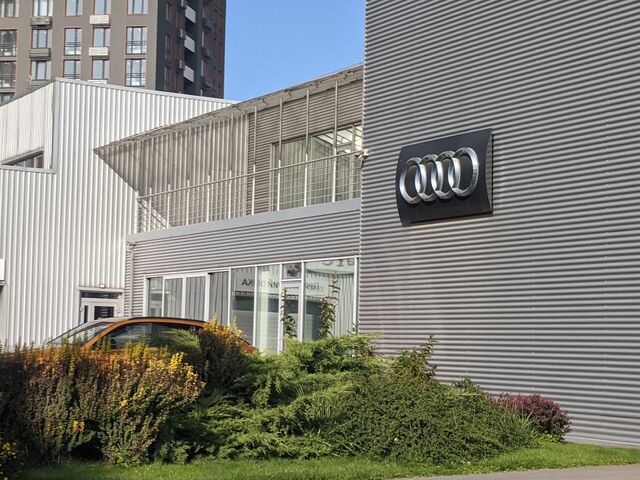 Купити нове авто Audi у Києві в автосалоні "Ауді Центр Київ Юг" | Фото 1 на Automoto.ua