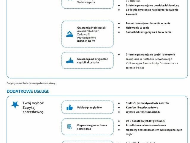 Фольксваген Кадді, об'ємом двигуна 1.5 л та пробігом 5 тис. км за 24622 $, фото 5 на Automoto.ua