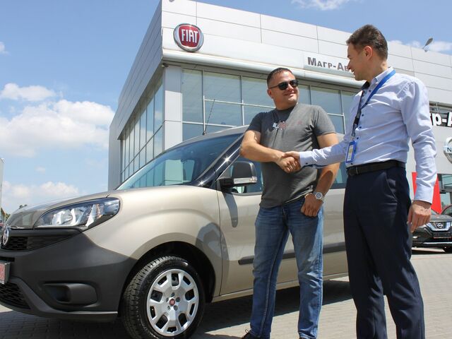 Купить новое авто  в Чернигове в автосалоне "Магр-Авто FIAT" | Фото 4 на Automoto.ua