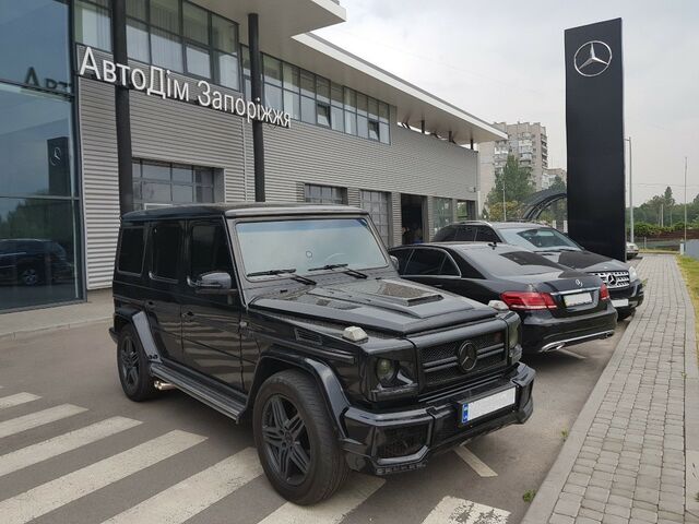 Автосалон "Автодом Запорожье" в Запорожье на Automoto.ua Купить новое авто  в Запорожье в автосалоне "Автодом Запорожье" | Фото 1 на Automoto.ua