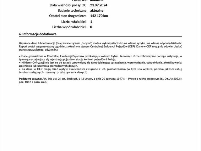 БМВ 5 Серія, об'ємом двигуна 2 л та пробігом 157 тис. км за 17171 $, фото 16 на Automoto.ua