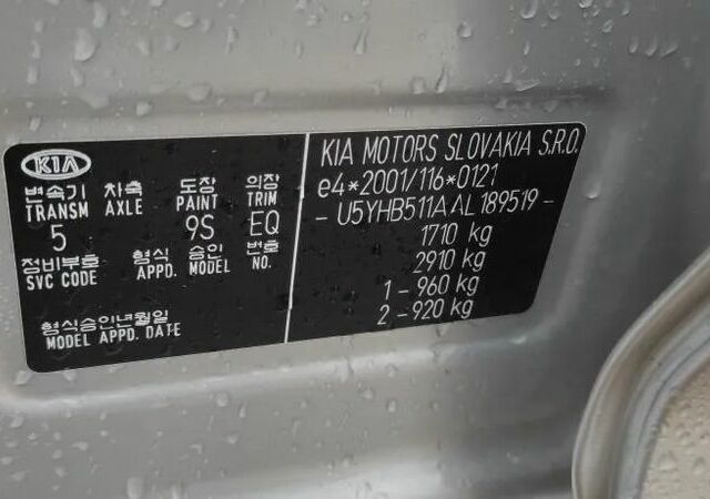 Киа Сид, объемом двигателя 1.4 л и пробегом 153 тыс. км за 3780 $, фото 8 на Automoto.ua