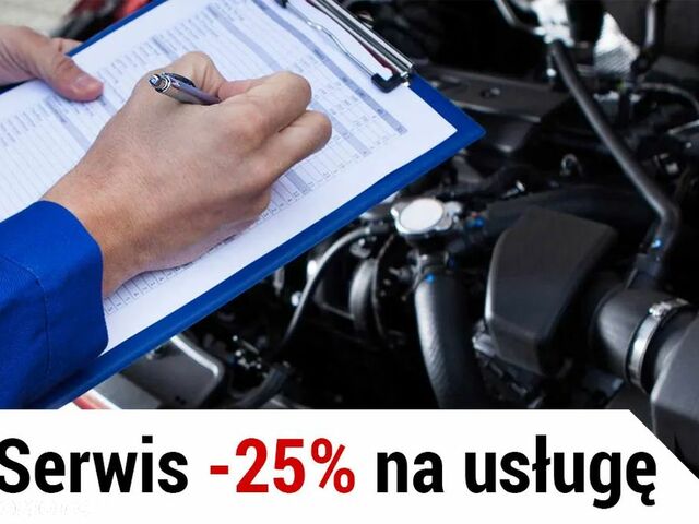 Форд Куга, об'ємом двигуна 2.49 л та пробігом 16 тис. км за 31922 $, фото 29 на Automoto.ua