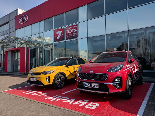 Купить новое авто Kia,Chery в Киеве в автосалоне "Автоцентр на Харьковском" | Фото 2 на Automoto.ua