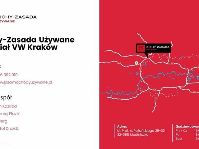 Фольксваген Шаран, об'ємом двигуна 1.97 л та пробігом 123 тис. км за 29091 $, фото 38 на Automoto.ua