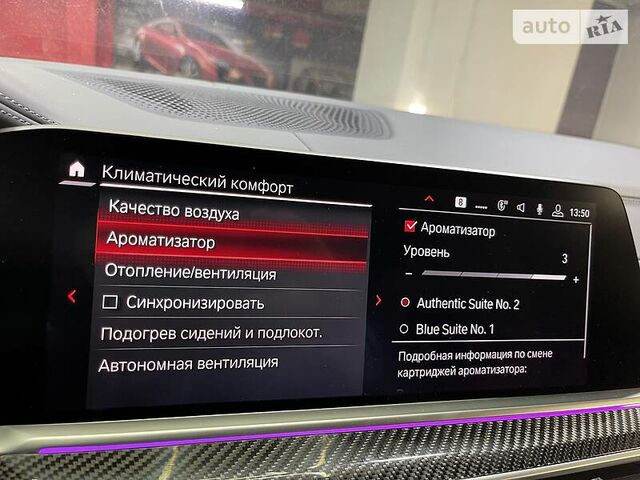 БМВ Х5 М, 2020 - н.в. M Competition