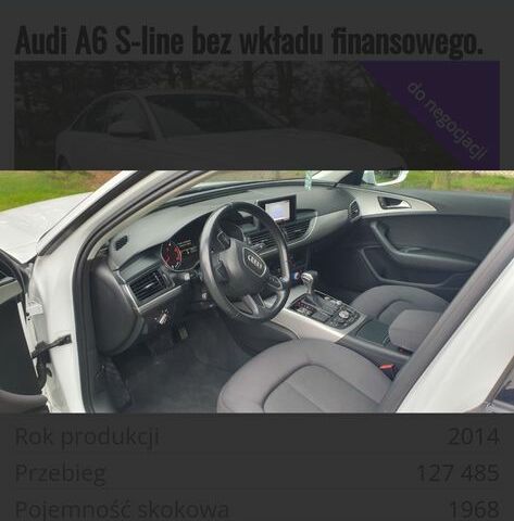 Ауди А6, объемом двигателя 1.97 л и пробегом 127 тыс. км за 15529 $, фото 18 на Automoto.ua