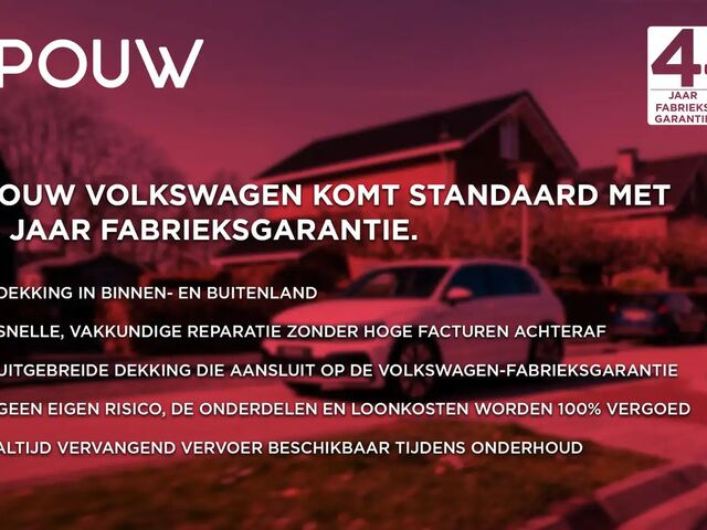 Фольксваген Tayron 2025 в Европе на Automoto.ua Черный Фольксваген Tayron, объемом двигателя 1.5 л и пробегом 10 тыс. км за 75171 $, фото 5 на Automoto.ua