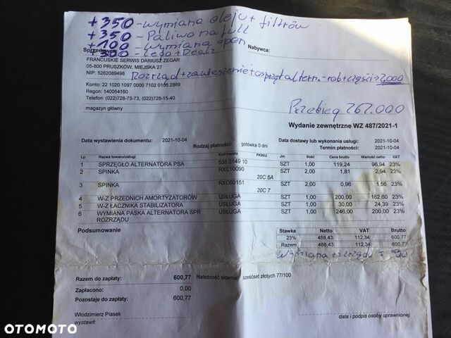 Сітроен Гранд С4 Пікассо, об'ємом двигуна 2 л та пробігом 288 тис. км за 4298 $, фото 37 на Automoto.ua