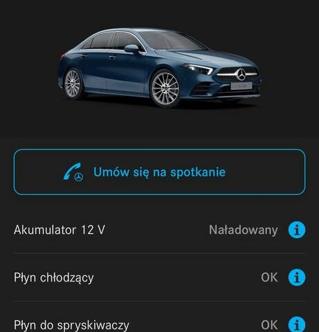 Мерседес А клас, об'ємом двигуна 1.33 л та пробігом 40 тис. км за 28510 $, фото 22 на Automoto.ua