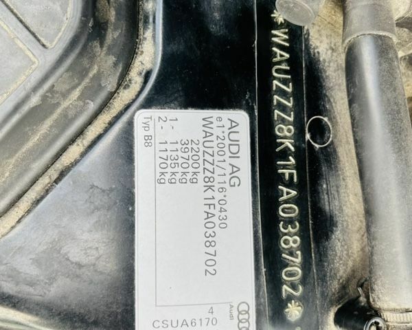 Ауди А4, объемом двигателя 1.97 л и пробегом 256 тыс. км за 12095 $, фото 23 на Automoto.ua