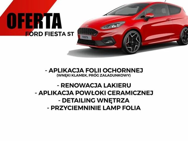 Форд Фиеста, объемом двигателя 1.5 л и пробегом 20 тыс. км за 17063 $, фото 19 на Automoto.ua