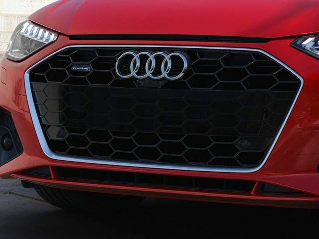 Найти объявления о продаже Audi A4 2023