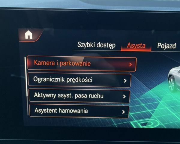 Мерседес EQA, об'ємом двигуна 0 л та пробігом 35 тис. км за 41015 $, фото 16 на Automoto.ua