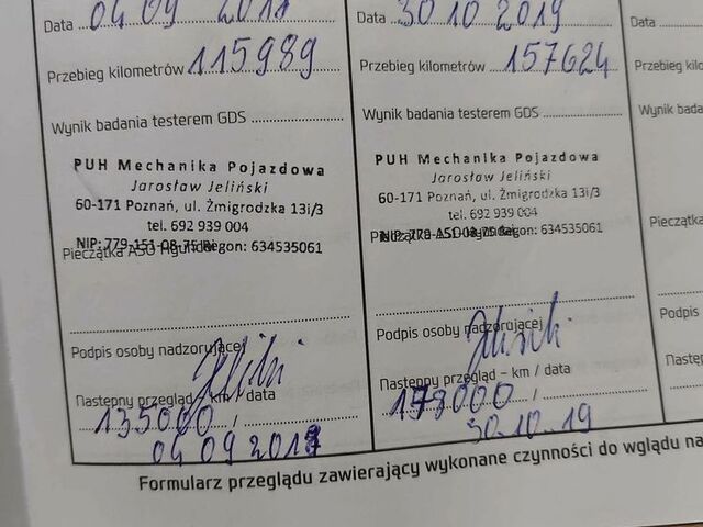 Хендай і20, об'ємом двигуна 1.25 л та пробігом 184 тис. км за 4060 $, фото 10 на Automoto.ua