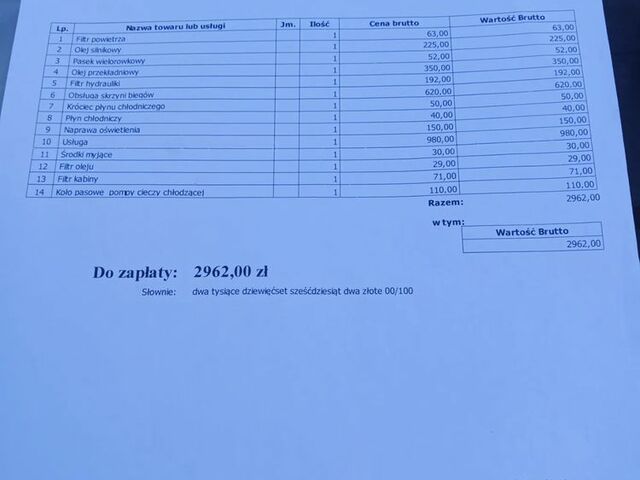 Мини Кантримен, объемом двигателя 1.6 л и пробегом 155 тыс. км за 9071 $, фото 21 на Automoto.ua