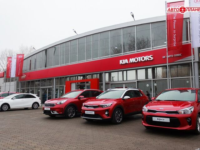 Купити нове авто  у Херсоні в автосалоні "Автопланета Кіа" | Фото 1 на Automoto.ua
