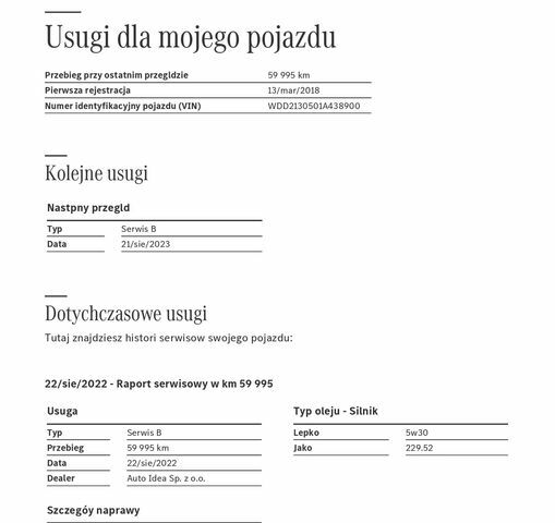 Мерседес Е-Класс 2018 в Европе на Automoto.ua Мерседес Е-Класс, объемом двигателя 1.99 л и пробегом 76 тыс. км за 107010 $, фото 31 на Automoto.ua