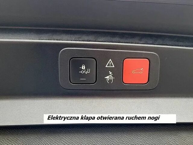 Пежо 5008, объемом двигателя 1.6 л и пробегом 166 тыс. км за 17927 $, фото 16 на Automoto.ua